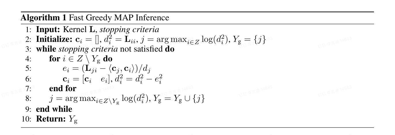 image-20241021152024452